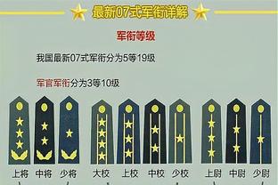 欧超传闻被解读为重磅利好，尤文股价单日上涨超15%创数月内新高